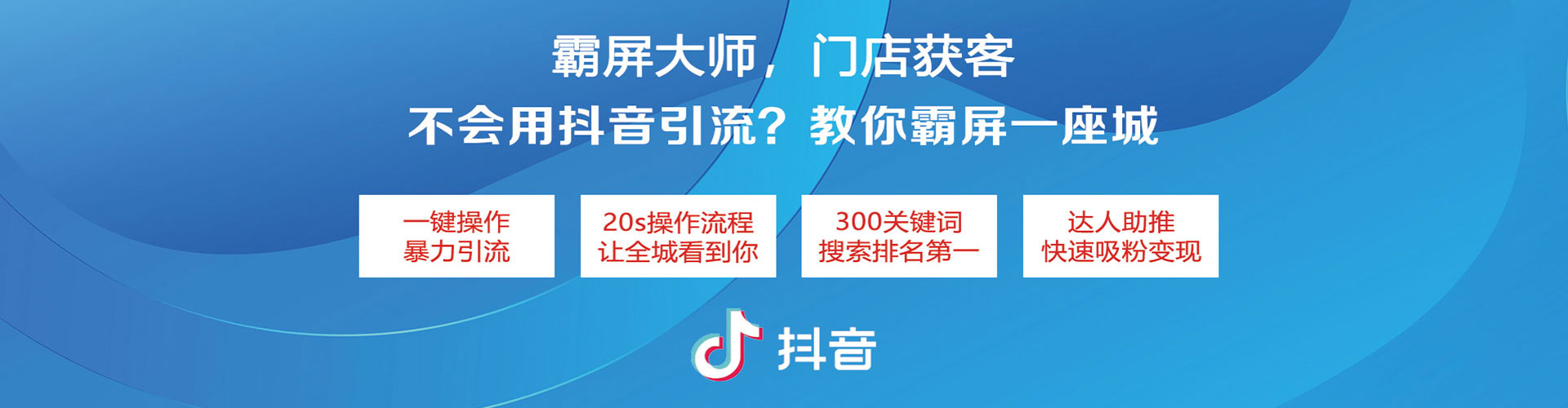 那坡信息流优化